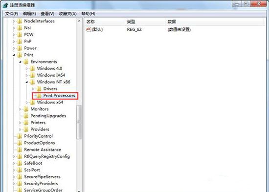 win7添加网络打印机失败的处理操作截图