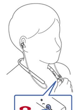 索尼MDR-EX750BT耳机接听电话的步骤介绍截图