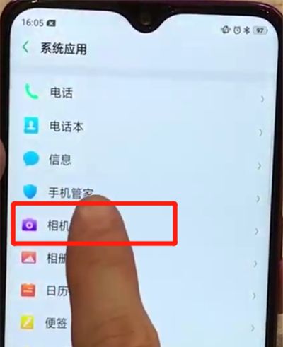 oppoa7x中关闭照片水印的简单步骤截图