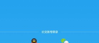 洋葱数学app进行登录的步骤介绍截图