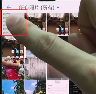 华为p20pro中批量删除照片的详细方法截图