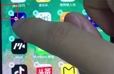 ios12中卸载软件的详细步骤截图