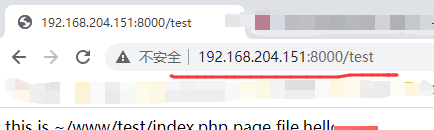 使用PHP内置web服务器，实现简单的调试应用