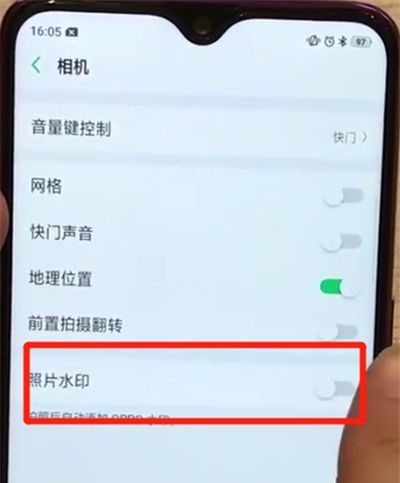 oppoa7x中关闭照片水印的简单步骤截图