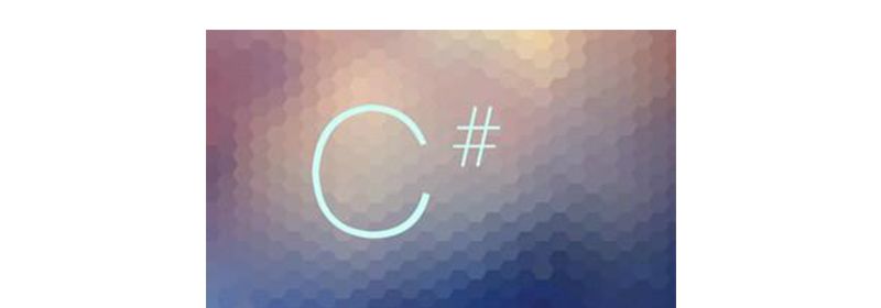 C#中常用的运算符有哪些