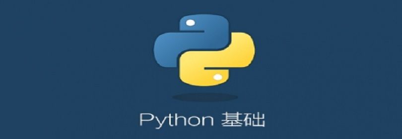 python中open函数的用法详解