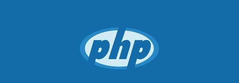 PHP函数及作用域知识详解
