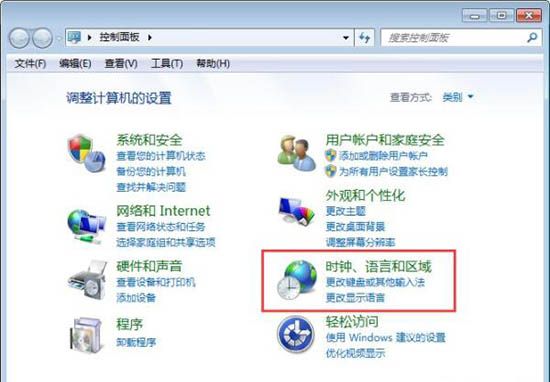 win7电脑记事本乱码的处理操作过程截图