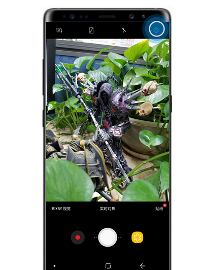 三星note8使用音量键拍照的详细教程分享截图