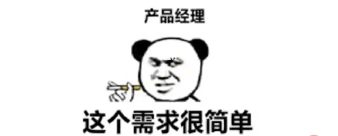 屏幕截图 2023-04-17 221002.png