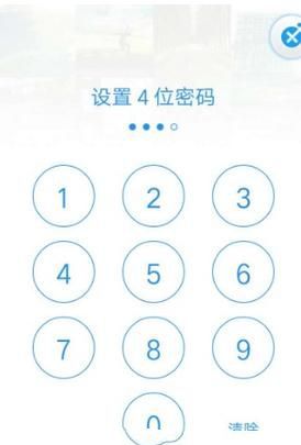 时光相册APP中找回加密相册的详细教程截图