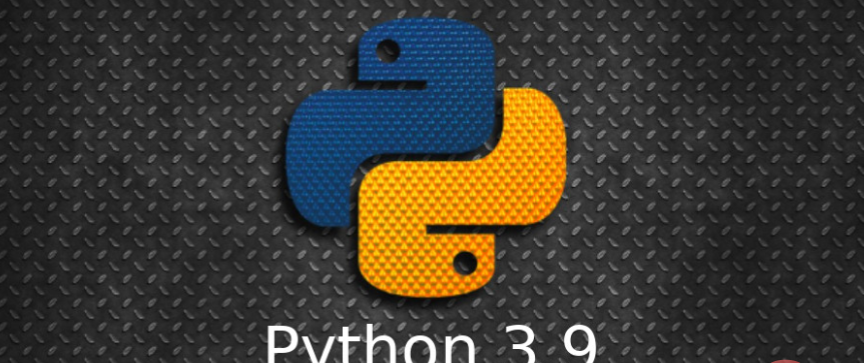 Python 3.9，来了