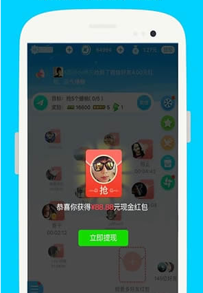 在派派中提高声望的图文教程截图