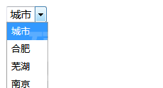 html下拉菜单怎么做？html下拉菜单的实现方法