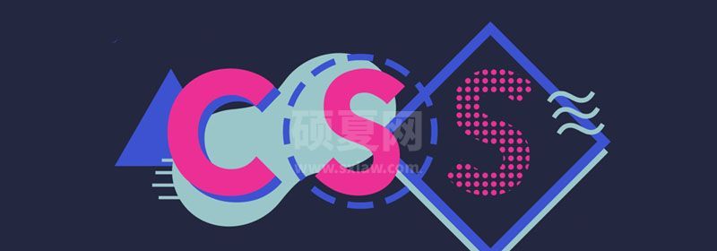 详解CSS3+SVG滤镜实现不规则边框的方法