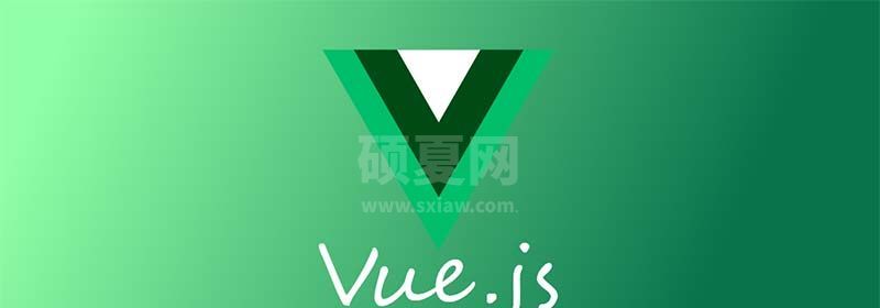 浅析vue怎么实现文件切片上传