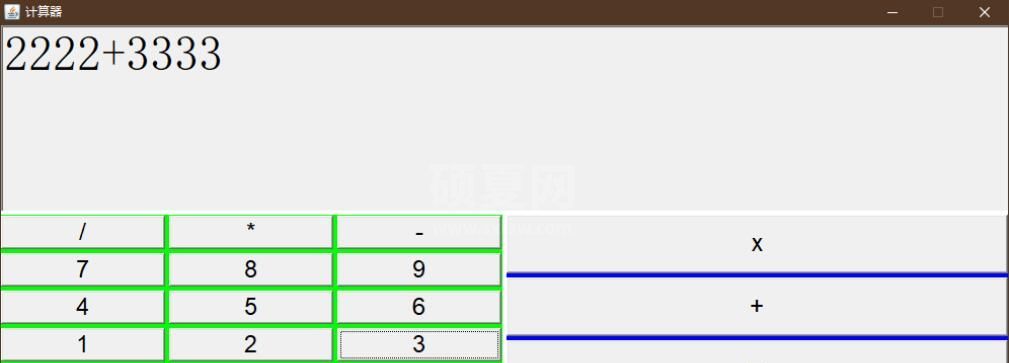 java gui怎么实现计算器小程序