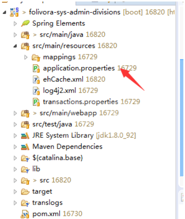 springBoot下怎么实现java自动创建数据库表