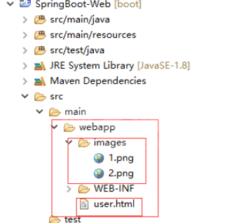 SpringBoot中静态资源访问的方法