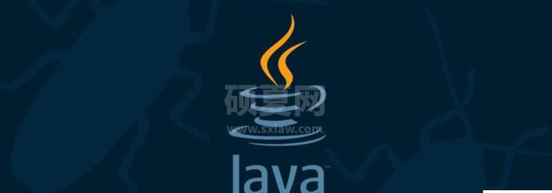 JAVA的IO流、File、字节流及字符流实例分析